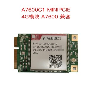 SIMCOM A7600C1 LNSC模块 全网通4G替代 SIM7600CE-L1C MINIPCIE