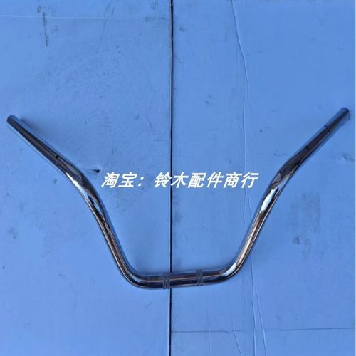 悍道酷彪150龙头铁棍 铃木QS150-6/8/9不锈钢车把转向把方向把