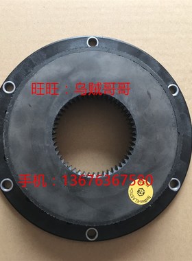 开天KTR BoWex-ELASTIC 80HE50SHA橡胶盘弹性连接联轴器进口胶垫