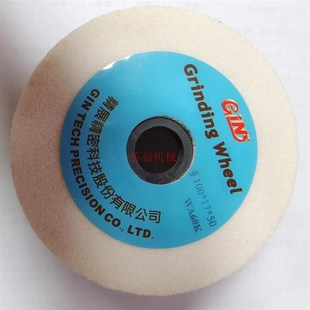 台湾精展GC500B砂轮式 砂轮100 WA60K 倒角机原装