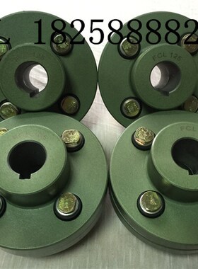 TL弹性套柱销联轴器 LT 弹性柱销联轴器TL5 TL6 TL7 TL8 TL9 TL10