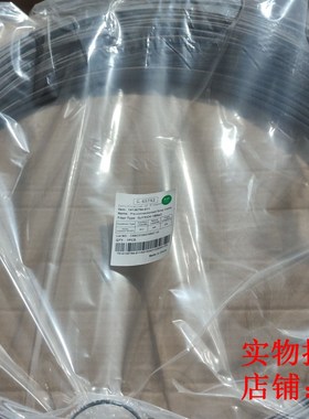 室外SC/APC-GJYXCH-1B6a2单模-200m 蝶型缆灰色G.657A2 E0SDC2012