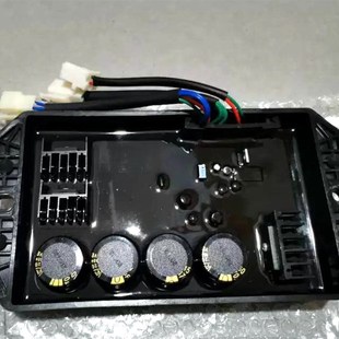 8.5kw10kwAVR 汽油发电机调压板配件 双缸GX620稳压器2V77