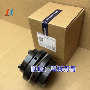 90100 14联轴器 MIKIPULLEY膜片夹紧楔形SFF型40 120
