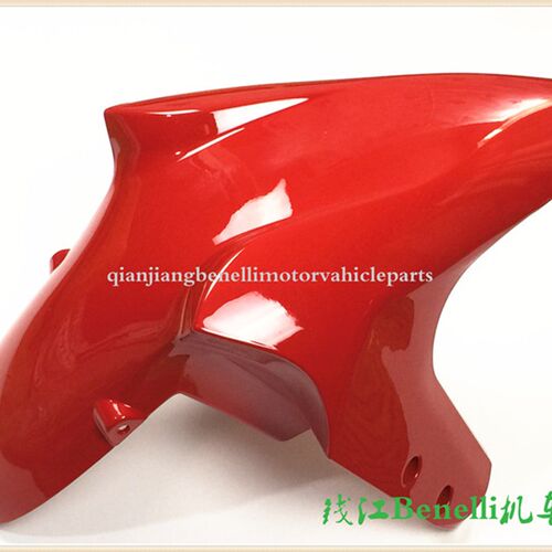 适用小黄龙BJ250-15/-15A前挡泥板 挡泥板 前泥瓦 泥板