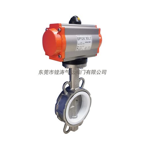 气动全不锈钢四氟蝶阀 D671F-16P气动蝶阀 气动对夹蝶阀DN50-300