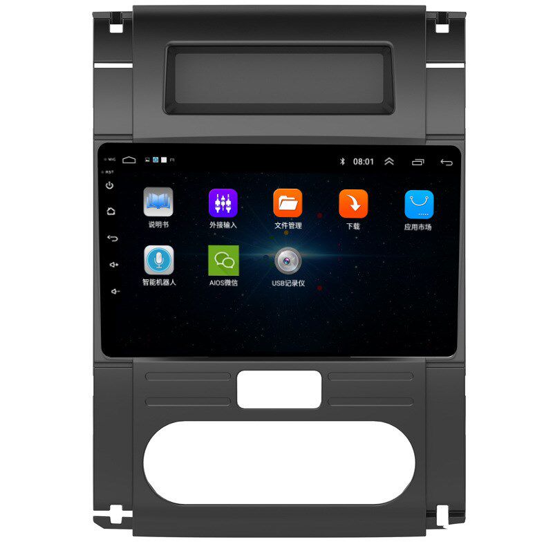 10寸奇骏08-12款智能GPxS 车载导航一体机电容屏 车载高清导航仪