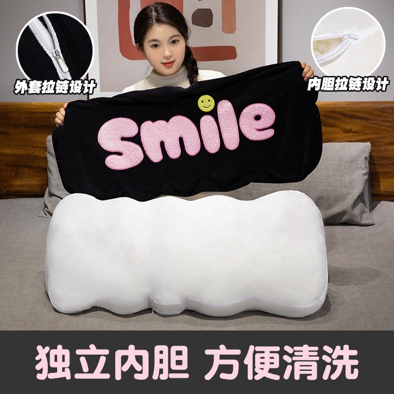 新款少女心床上夹腿长条抱枕家居沙D发飘窗靠垫靠枕床头趴睡靠背