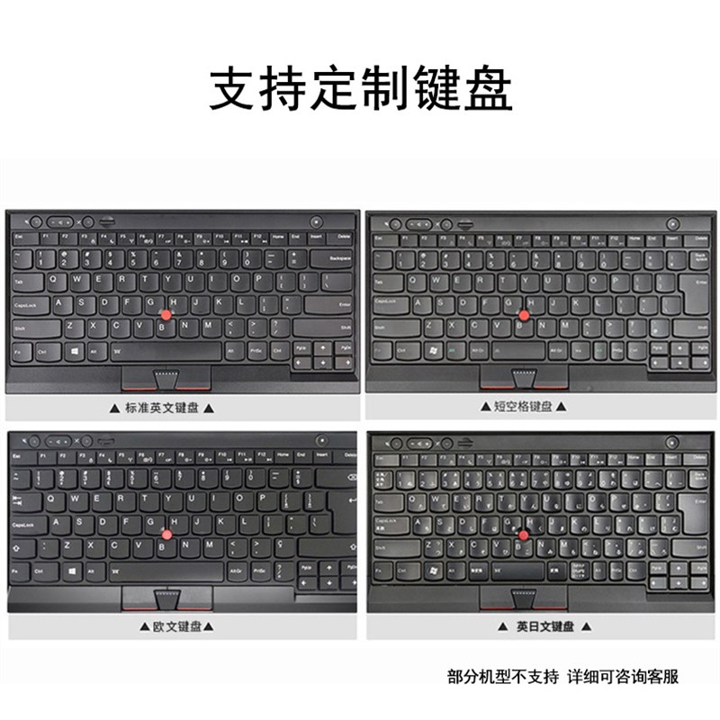 跨境热销14寸笔记本电脑T430C i5-3代商务办公手提电脑出口