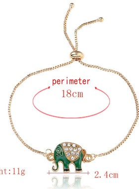 欧美跨境手链合金镶钻大象手链insE风抽拉调节女手串义乌珠宝首饰