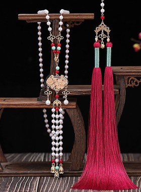 马面裙配饰古风汉服长项链背云长璎珞明制流N苏新中式国风锁软璎