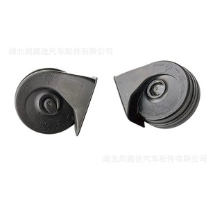 适用东风标致3008鸣笛喇叭蜗牛喇叭汽车喇叭高低M音喇叭OE 6236Q0