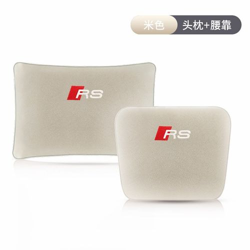 汽车头枕抱枕RS座m椅枕头护颈靠枕腰靠车载腰枕车用高档刺绣4S代