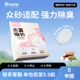 木薯猫砂强吸水豆腐沙除臭近无尘不易粘底无香植物幼猫防臭膨润土