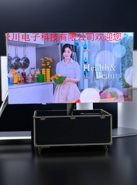 便携式航空箱可移动户外显示折叠屏可升降可延伸LED室内广告机