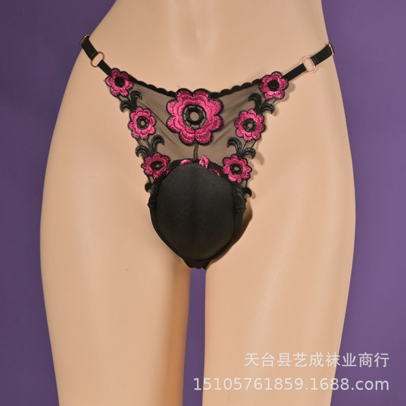 2024新款花朵3D立体隐藏款丁字裤欧美风腰围可调透明弹力T裤夜店