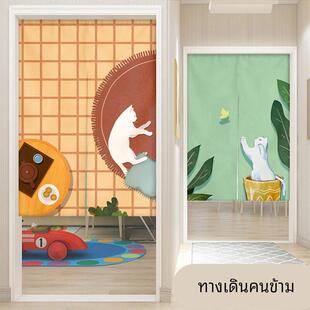 卡通猫咪布艺门帘隔断帘家用卧室厨房卫生间布帘子遮挡简易免打孔