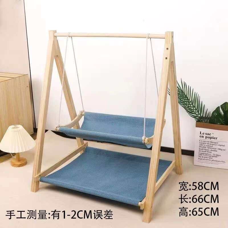 猫狗摇摇椅小猫公主床法斗摇摇床宠物躺椅萨摩耶猫窝秋千双层家用