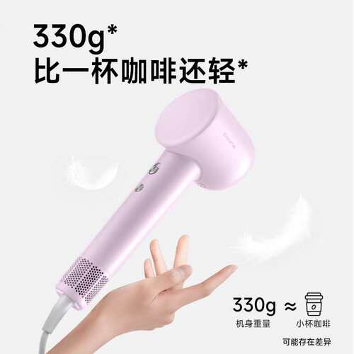 等离子高速吹风机G107高速吹风机负离子护发静音大风力家用恒温