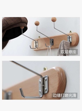 ?ins中古服装店试衣间入户玄关挂衣架墙上壁挂挂钩复古实
