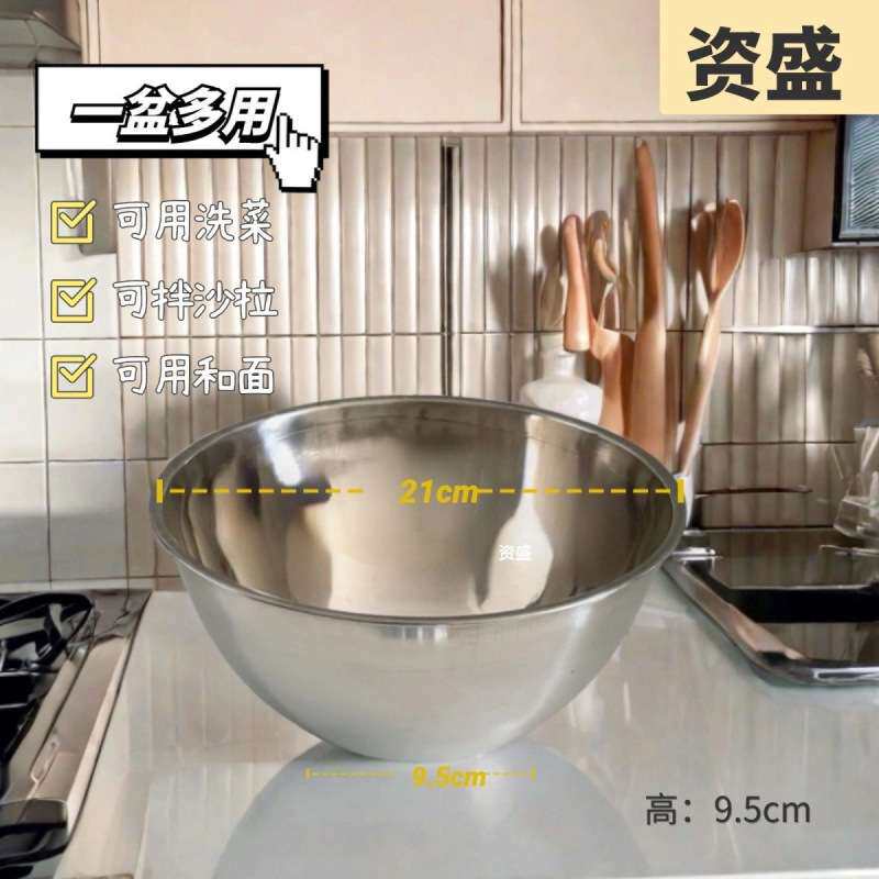 厨房不锈钢电子秤家用1克电池款宠物烘焙厨房秤资盛高精度食物