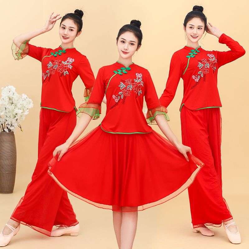 新款大秧歌广场舞服装中老年扇子舞套装女士跳舞演出服古典表演服