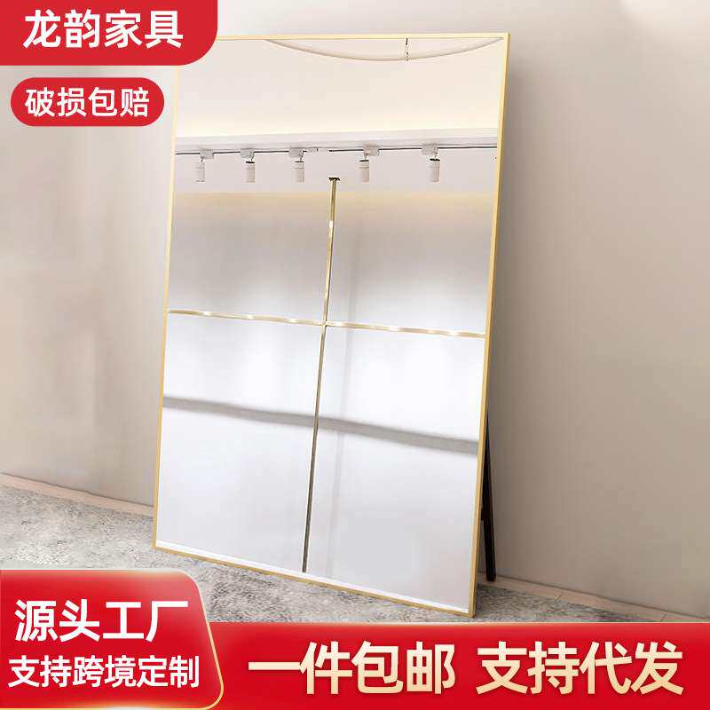 移动舞蹈镜子全身镜显瘦家用跳舞镜落地镜舞蹈室排练大折叠