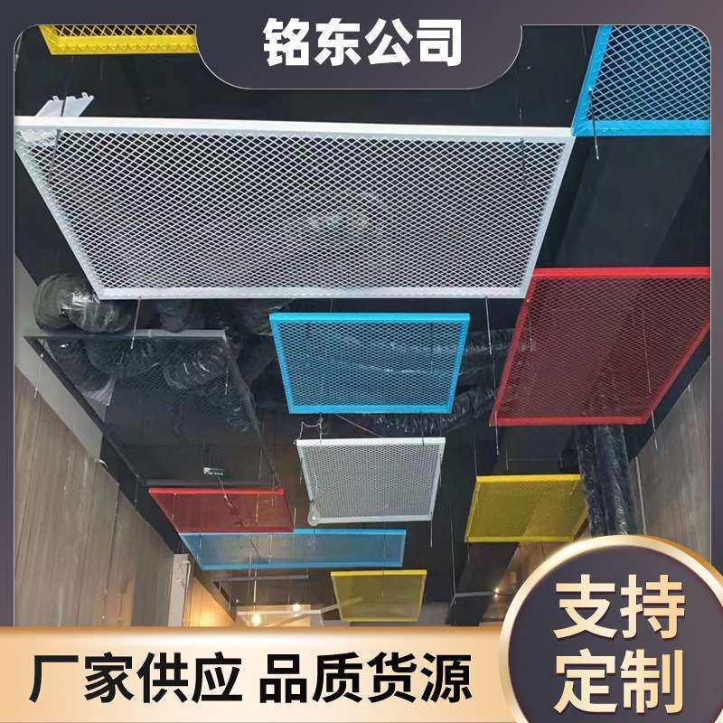 大厅墙上壁挂装饰加粗铁丝网格工业风镂空吊顶铁艺菱形网格片