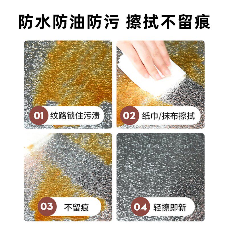 橱柜贴纸防潮垫纸厨房防油柜子防霉翻新自粘锡箔纸遮丑耐高温