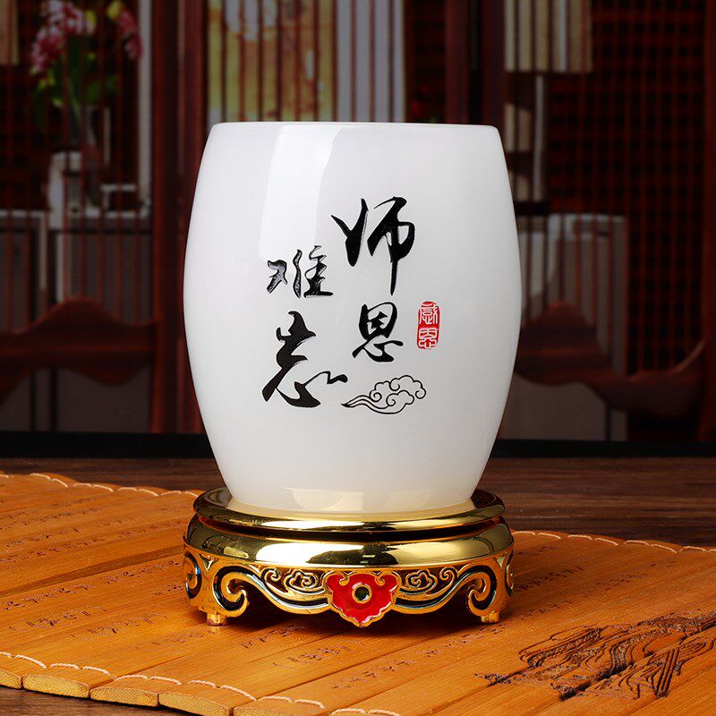 教师节送老师的礼物n实用高档纪念品学生家长谢师礼琉璃玉笔筒定