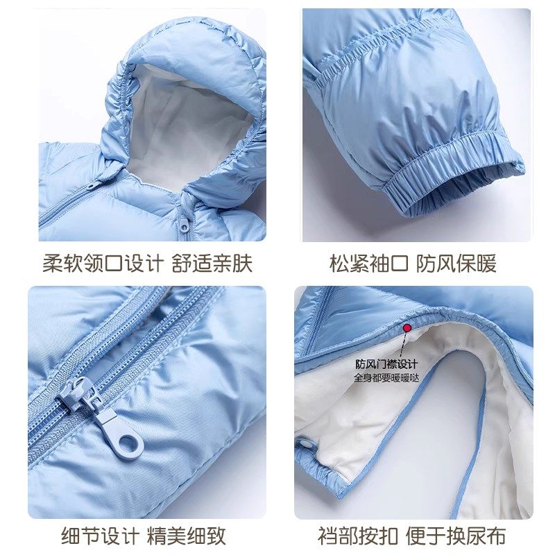 婴儿冬装宝宝连体衣冬季韩版洋气婴幼儿加厚羽绒服外出抱衣保暖服