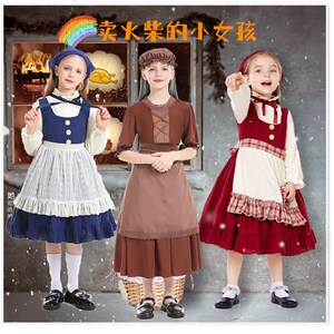 六一节童话剧田园女仆p卖花姑娘卖火柴的小女孩服外婆舞台表演服