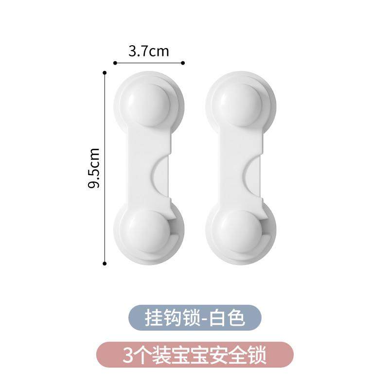 儿童锁扣抽屉柜门童锁防开门神器宝宝橱柜防防夹手安全卡扣锁新款