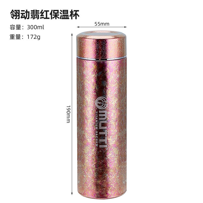纯钛保温杯男女士高级商务随身便携钛水杯出差泡茶杯子迷你口袋杯