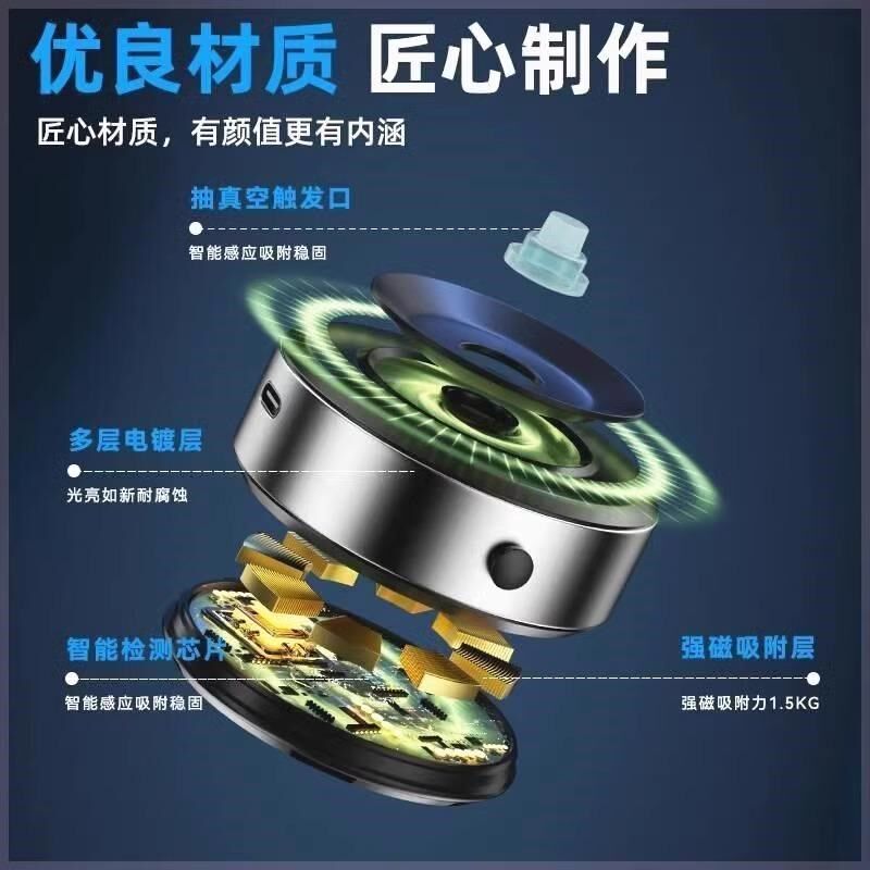 真空吸附汽车手机支架导航超强双面磁吸懒人车载神器无线充