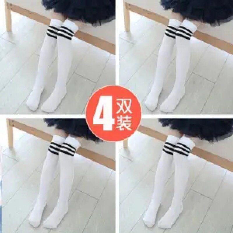Z13丝袜白色条纹女儿童跳舞长筒过膝春秋夏薄款宝宝舞蹈内搭裤袜