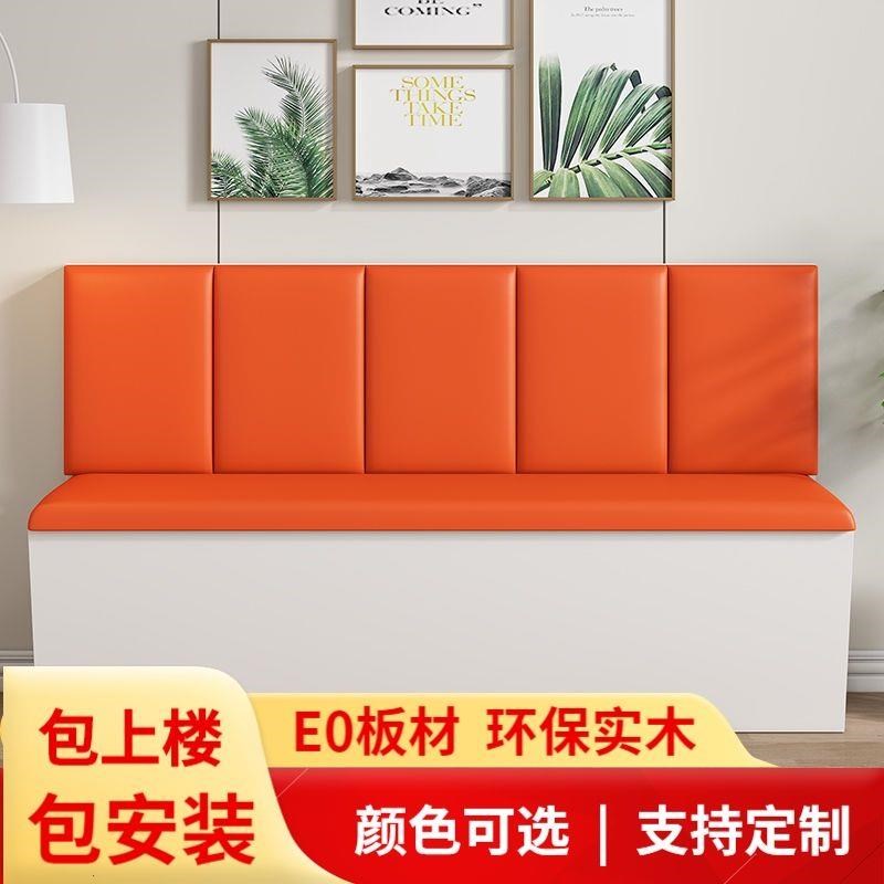 小户型餐厅实木储物卡座家用餐桌椅商用卡座奶茶店沙发软包定制