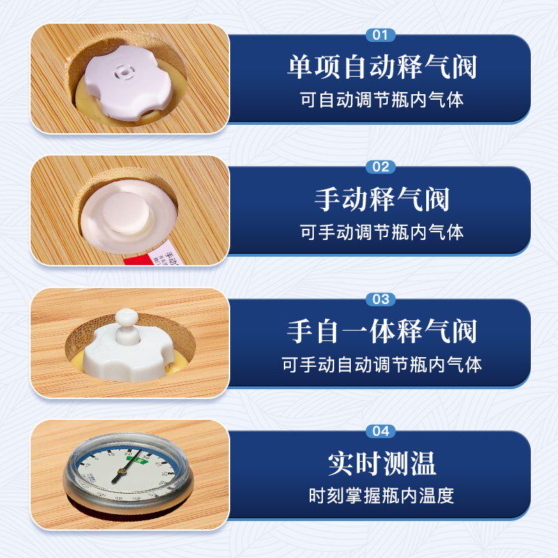 泡菜坛子 家用大号加厚腌菜缸密封咸菜罐子四川泡菜坛玻璃