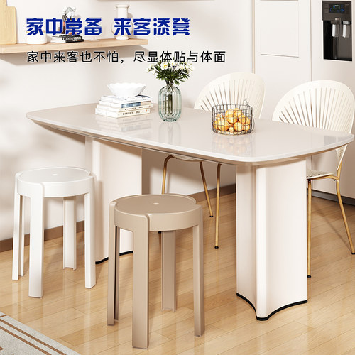 塑料凳子加厚家用可叠放风车圆凳现代简约客厅餐桌高椅子熟胶板凳