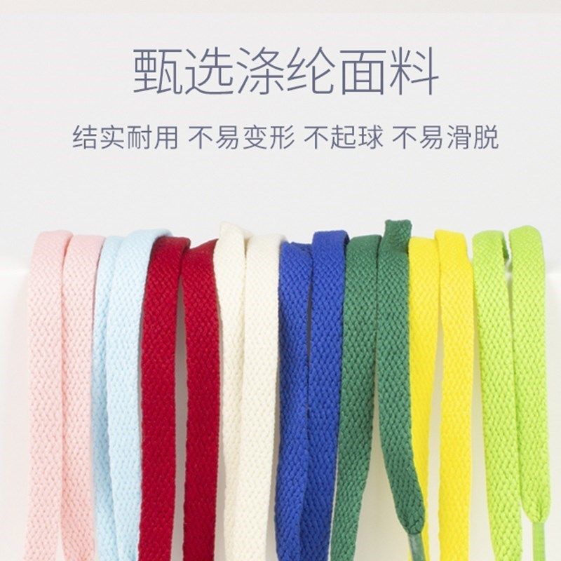 绿色鞋带小白鞋男女高低帮帆布绿浅鞋牛J油果绿深绿荧光绿百搭鞋