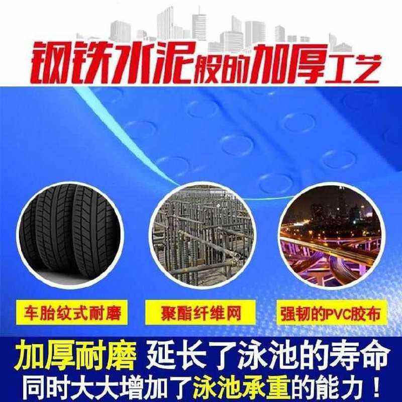 女孩子3-8人四层户外型新款泳游池沐浴盆加深游泳池儿童充气加厚