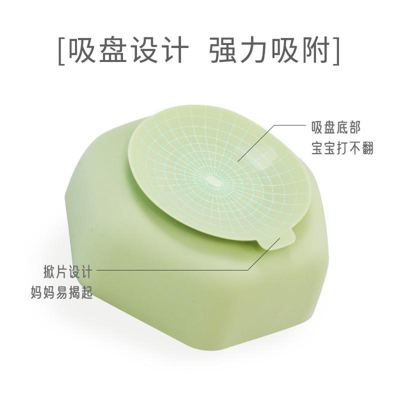 吸盘碗宝宝硅胶儿童餐具辅食碗婴儿防摔餐椅上餐盘学吃饭训练