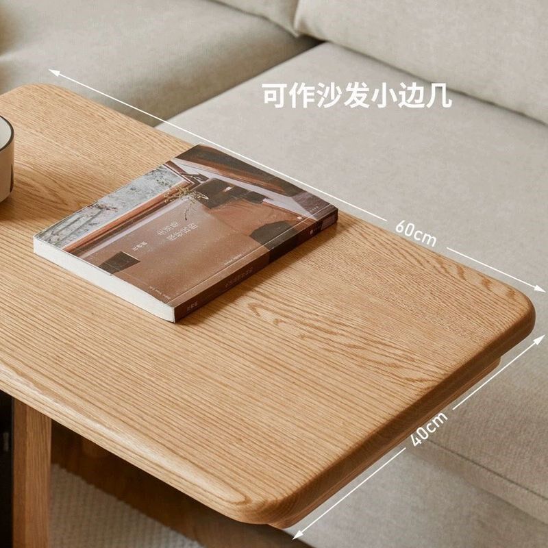 纯实木豆荚升降桌可移动小书桌电脑桌沙发边几可折叠简约家用