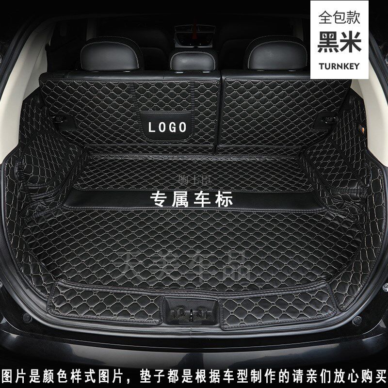 适用于2024年款l现代十一代索纳塔后备箱垫全包围汽车装饰尾箱垫