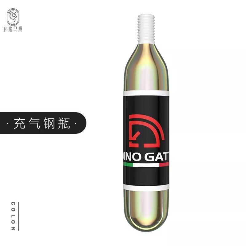 马术充气护甲h钢瓶马术充气护甲配件专业装备097