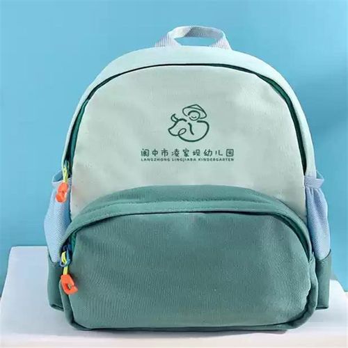 男女生滨斯熊儿童书包学校定制印Flogo幼儿园书包双肩背包