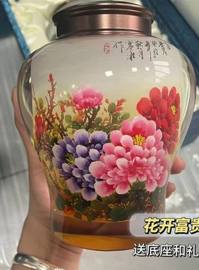 淄博琉璃内画茶叶罐摆件新中式客厅办公室家居装饰品乔迁新居礼品