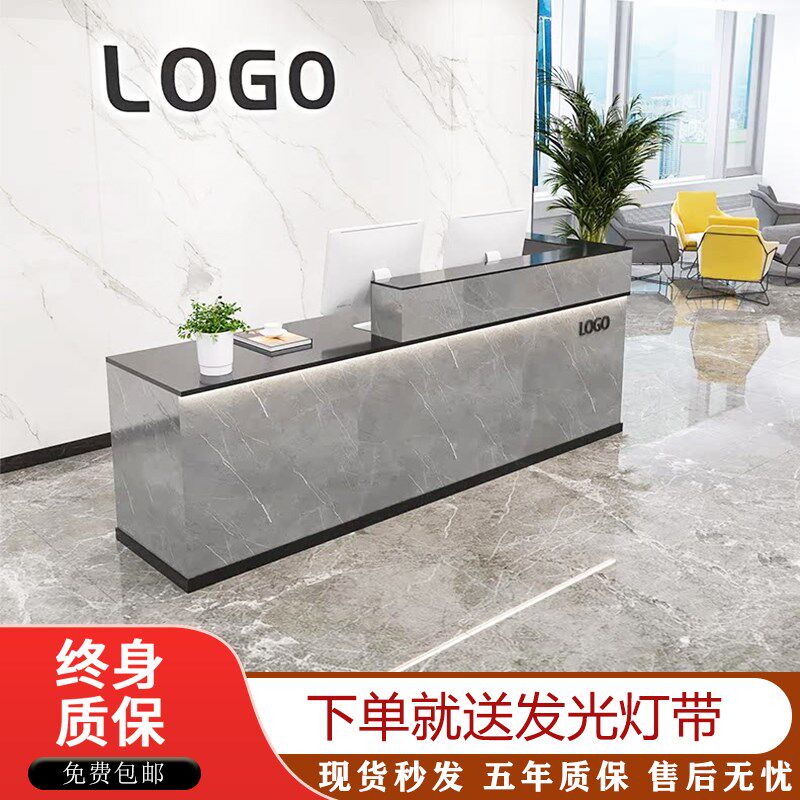 发光吧台收银柜台简约现代前台服装店G美容院公司小型接待台理髲
