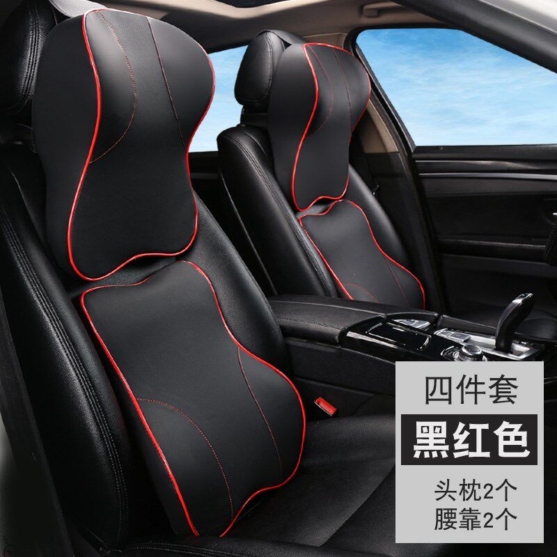 适用于现代汽车头枕护颈枕ix35ix25车载座椅悦动名图朗动车内靠枕