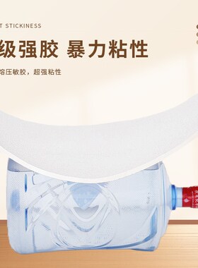 冬季保温墙贴室内保暖防寒加厚内墙隔热装饰一体板墙面墙壁贴纸